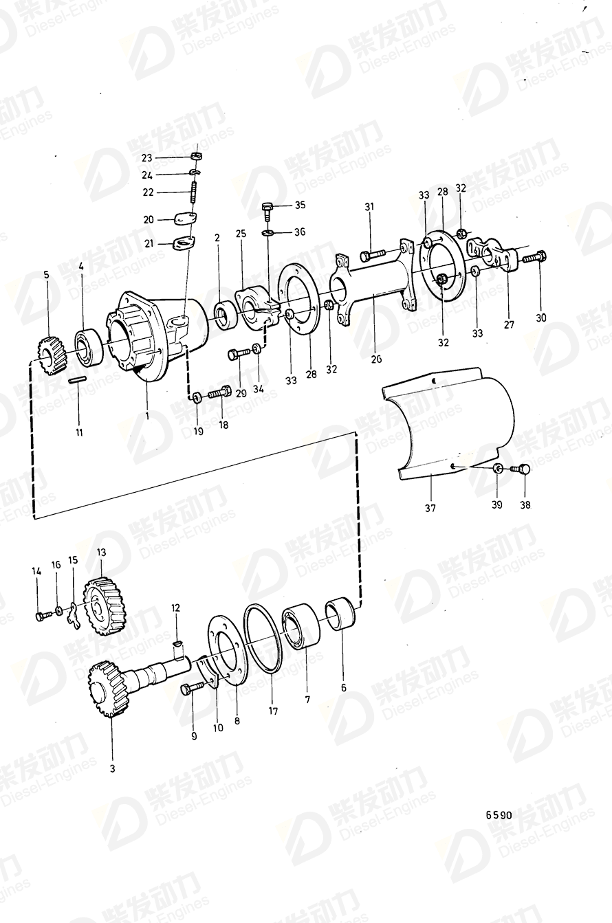volvo penta Washer 468846 Drawing volvo penta Washer 468846 Drawing